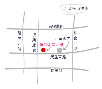 Mufg 三菱日聯銀行在台分行